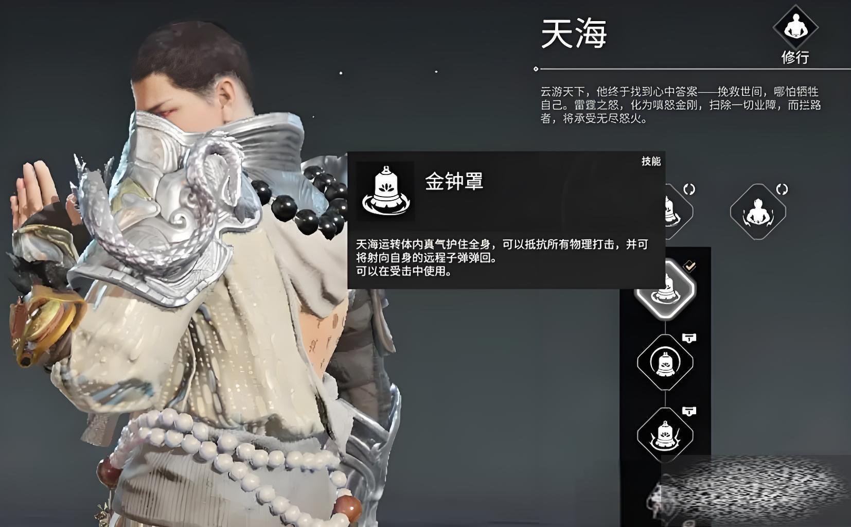 ޼캣淨Щ ޼캣淨ķʽѧ