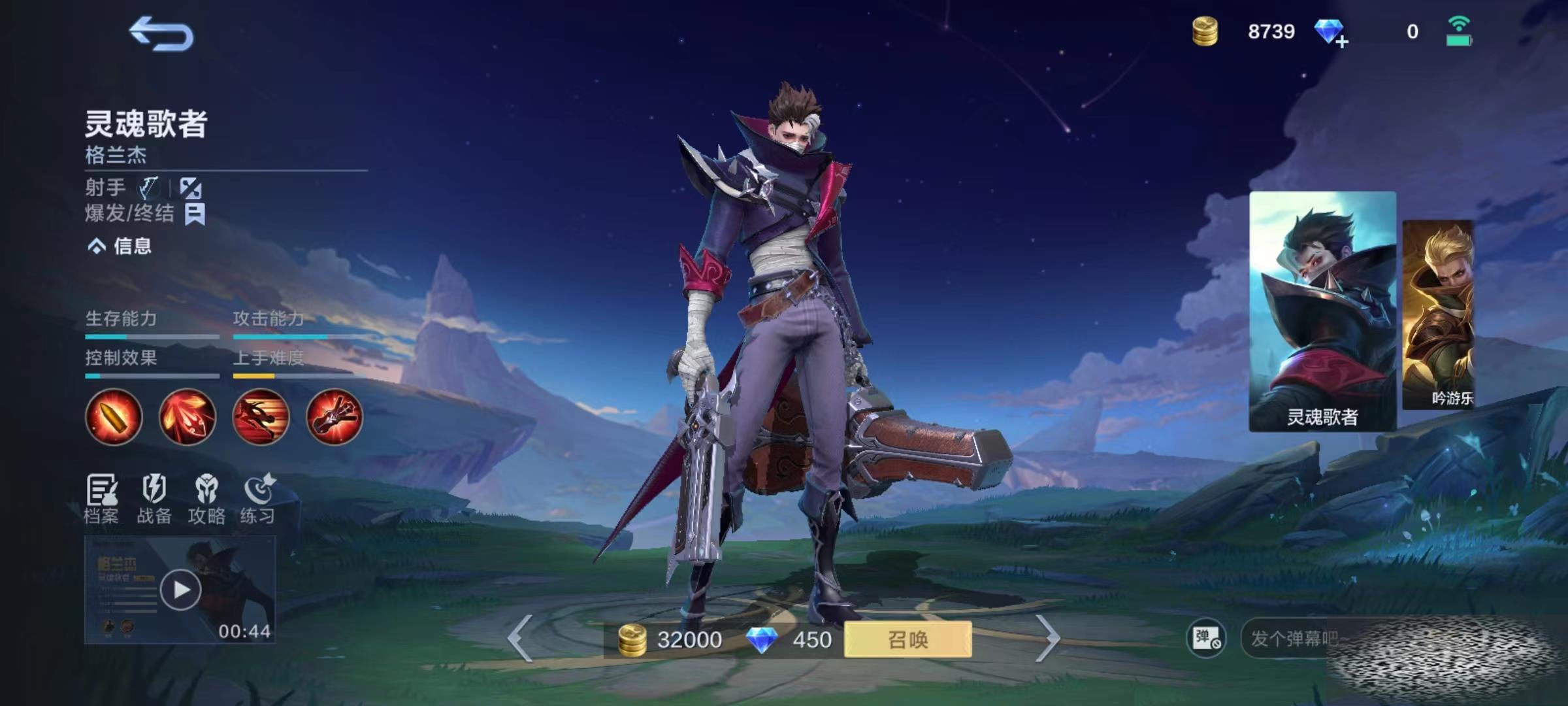 ʤ۷ô 淨