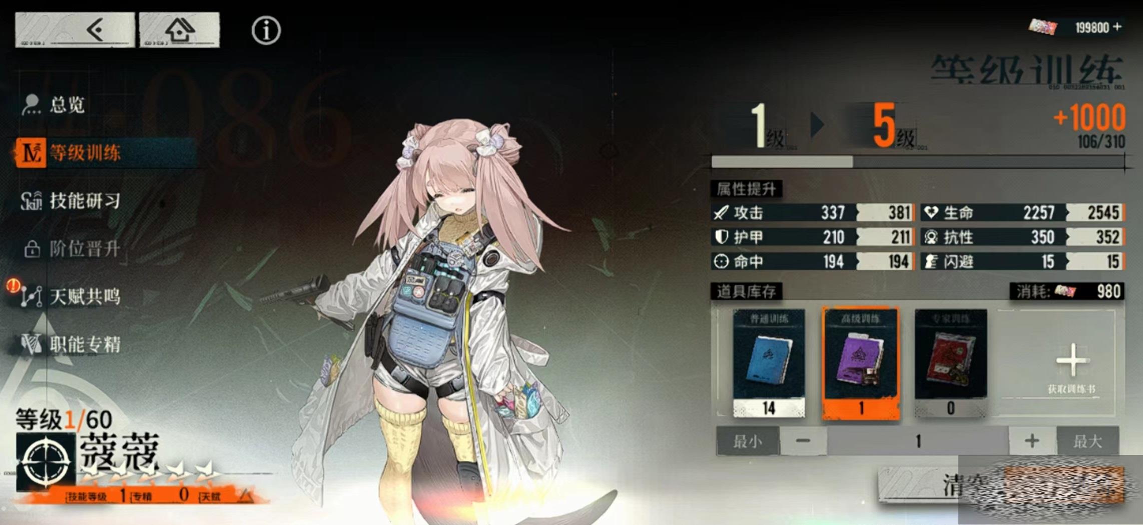 ޢޢô ޢޢЧ