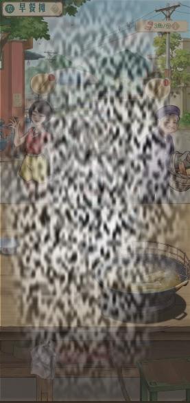 ʱӻϵͳô ʱӻ淨