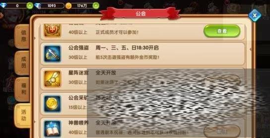 Ů淨ô Ů淨Щ