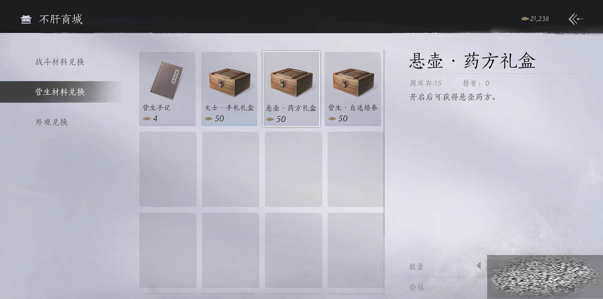 ʮӪ淨 ʮӪ淨ʲô