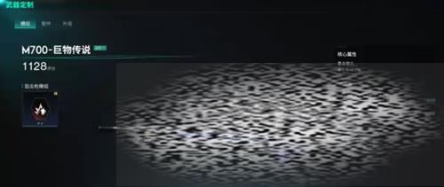 ﴫ˵ Ͼ