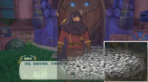 ̻֮ṥ ̻֮淨