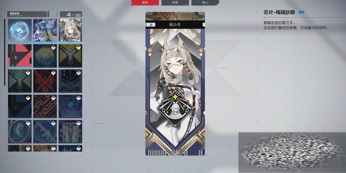 ͼù ͼô