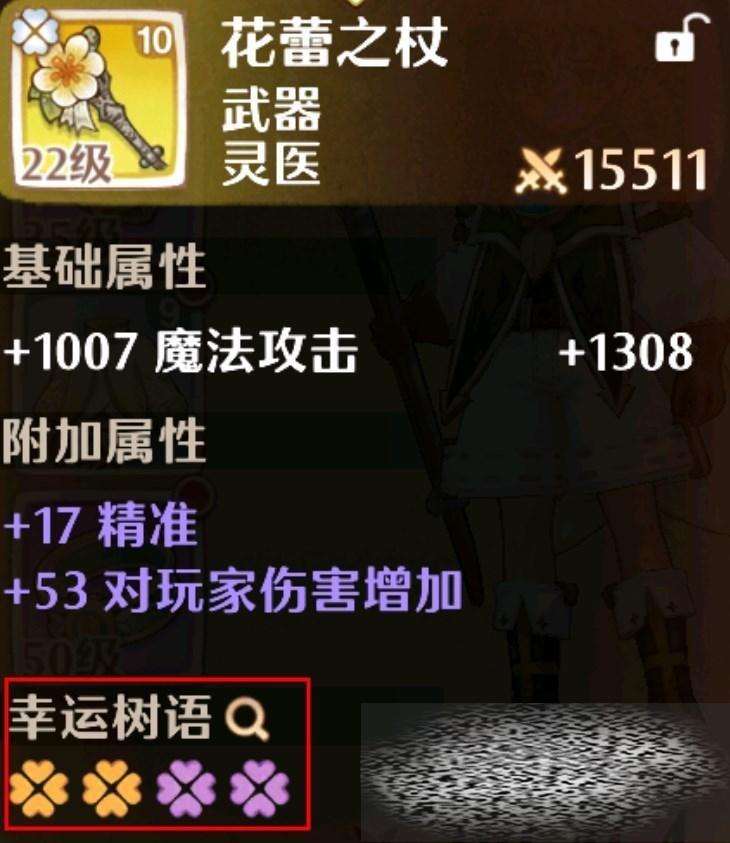 ɭ֮Ȼôˢ ɭ֮Ȼȡ