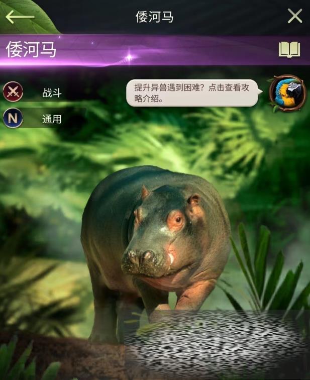 Ұ Ұǿһ