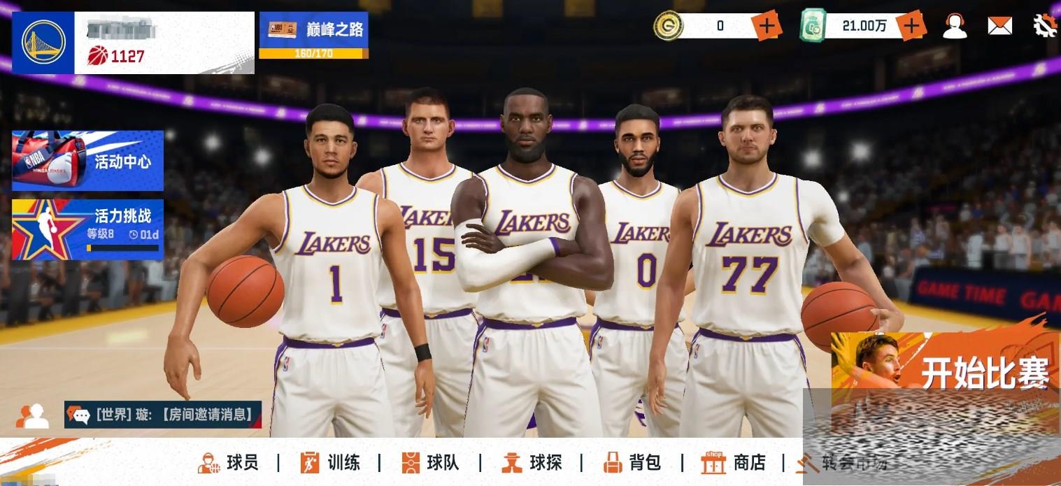 NBA۷ԾҪ NBA۷Ծʲôÿ