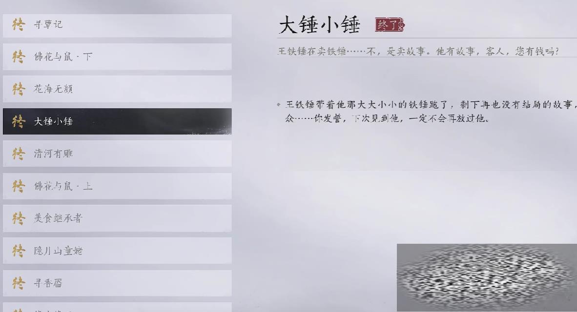 ʮ¹ʳ ʮ¹ʳ