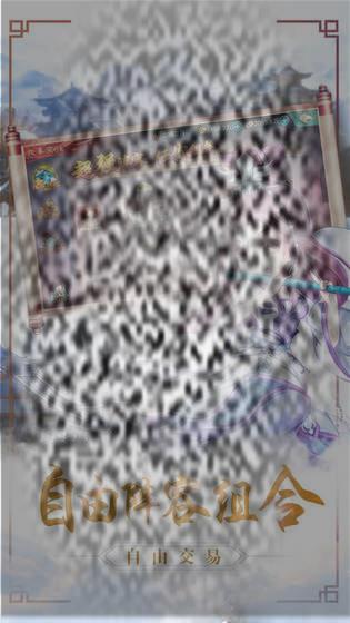 ңɽʲôʱ ңɽʱһ