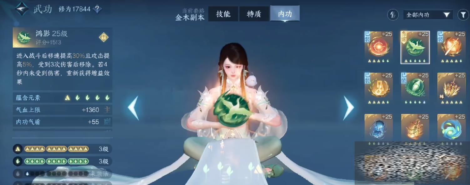 ˮ䳡ô ˮ䳡俪