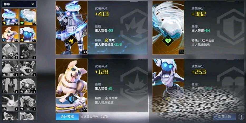 Ͼϵͳ淨һ Ͼϵͳ