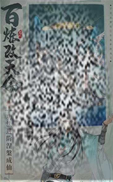 ɴǺɳ淨 ɴǺɳֵ