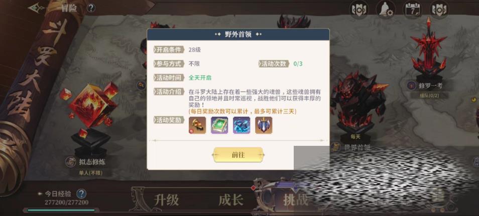 ޴½ʷѧԺҰô Ұ淨