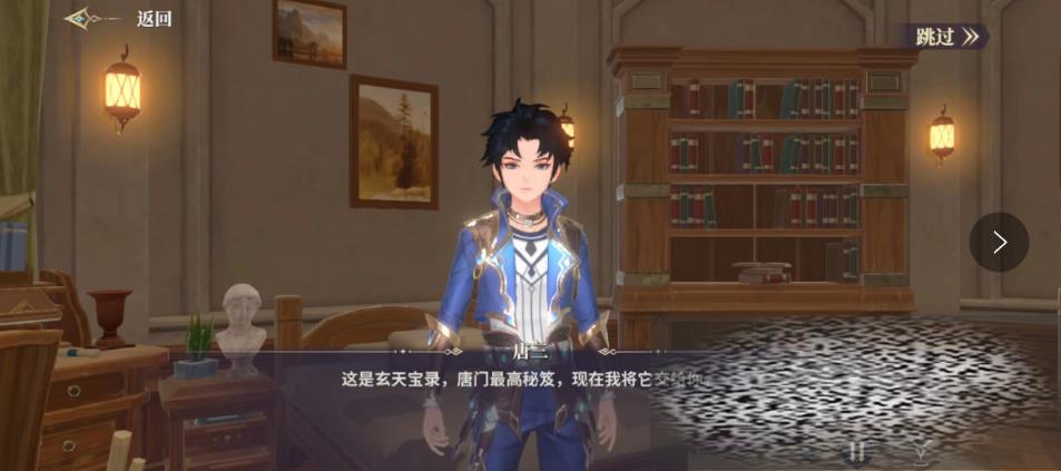 ޴½ʷѧԺ챦¼ô 챦¼淨
