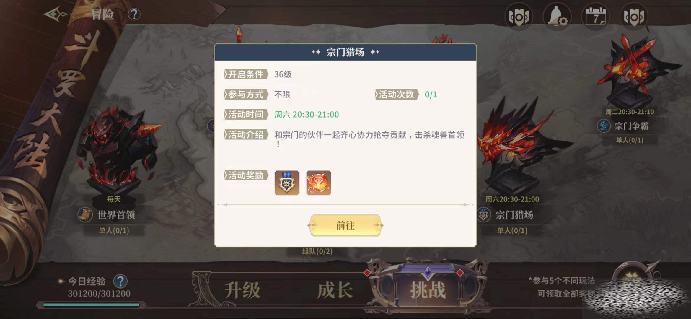 ޴½ʷѧԺԳô Գ淨