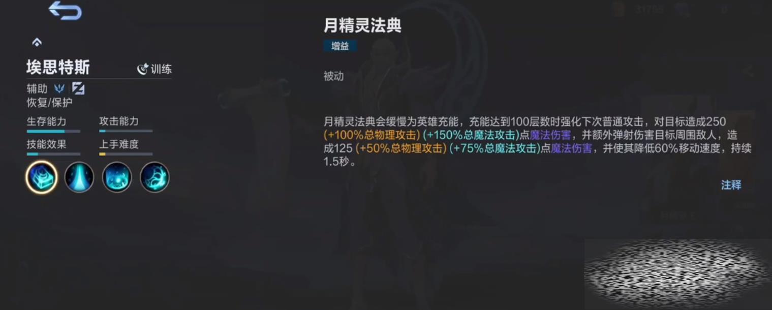 ʤ۷¾ô ʤ۷¾淨һ