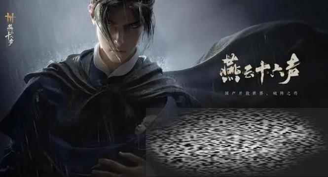 ʮĹô ʮĹɽ