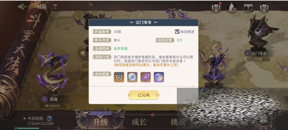 ޴½ʷѧԺô 淨