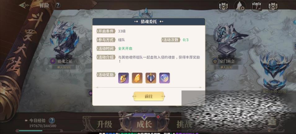 ޴½ʷѧԺԻίô Իί淨