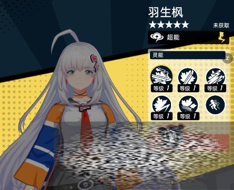 Ծ羵ô Ծ羵ǿȷ