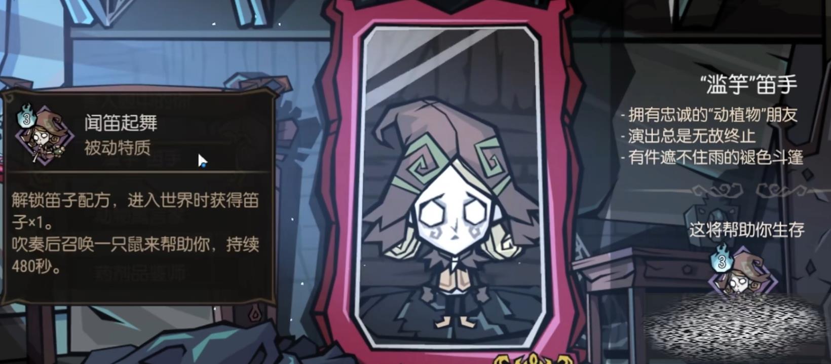¼԰շô շǿȷ