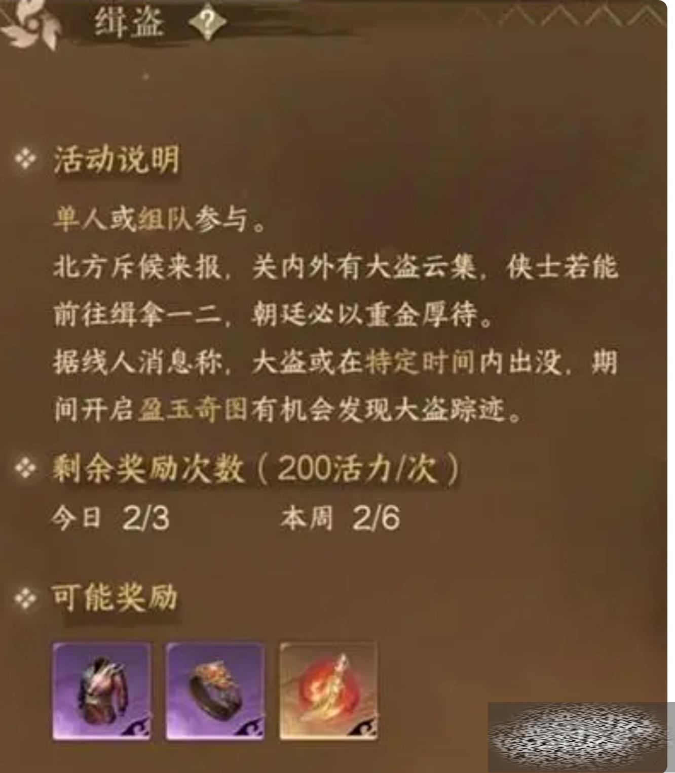 ˮμ淨 ʱȫ
