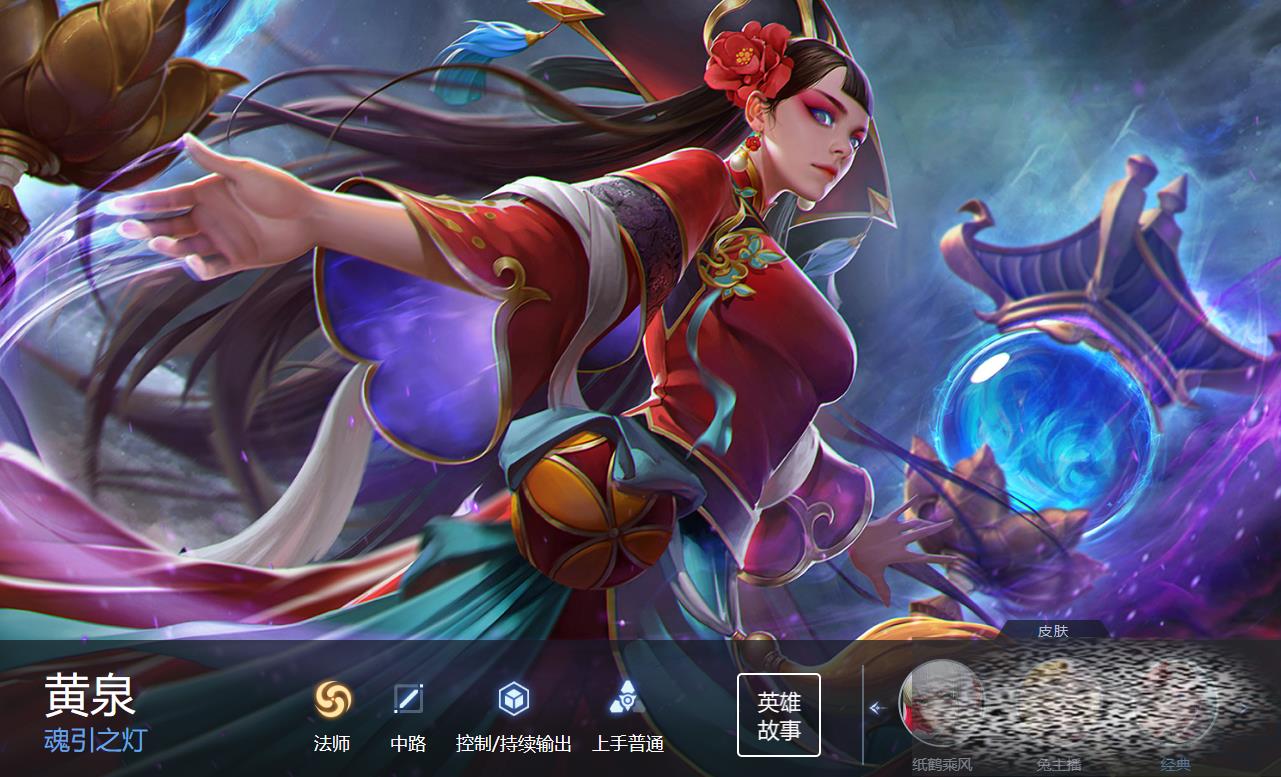 Ӣǿʦĸ Ӣǿʦ淨