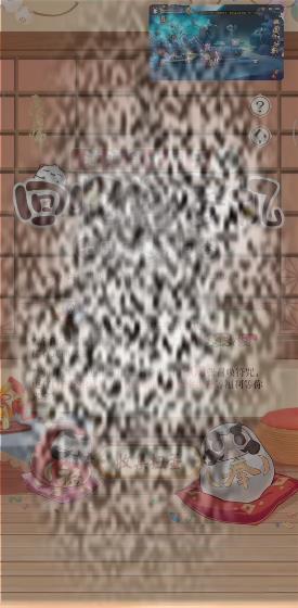 ʦʲô 𰸽
