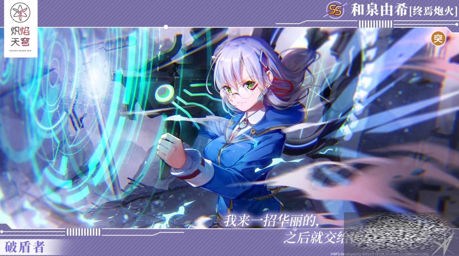 Ȫϣô Ȫϣʵһ