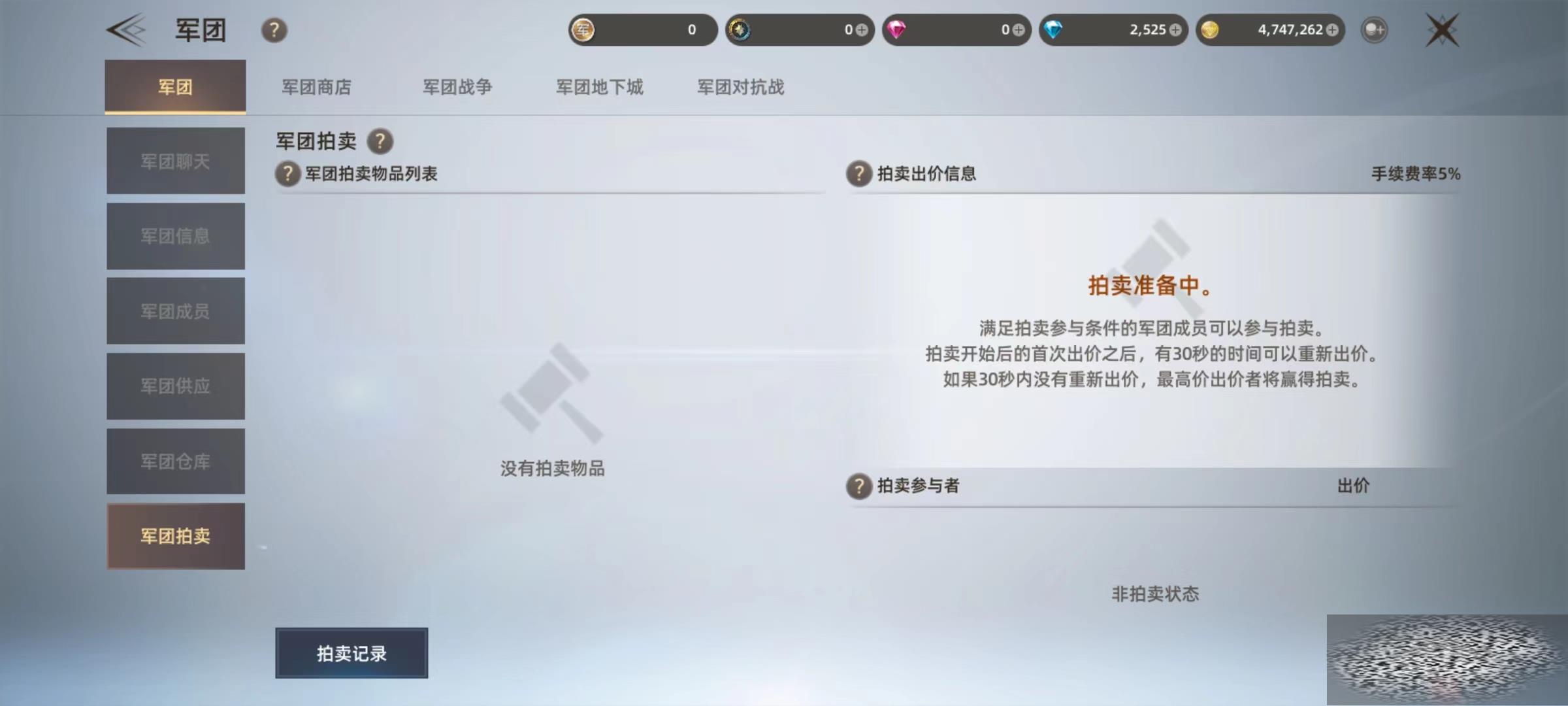 ֮ʥô 淨