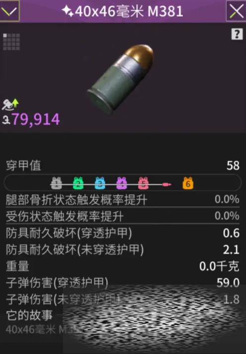 өͻm381ӵô өͻM381ӵ