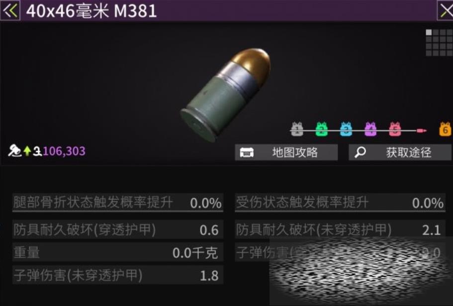өͻm381ӵô өͻm381ӵ