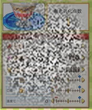 ⵰䷽sssһ ⵰Щ䷽sss