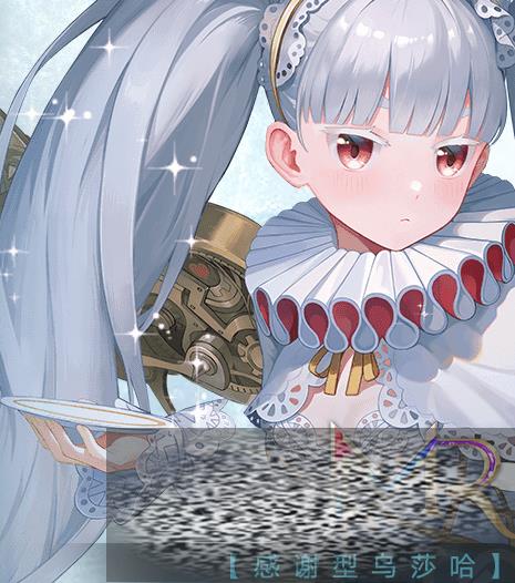 ԰ɪɯ˭ ԰ɪɯϸ