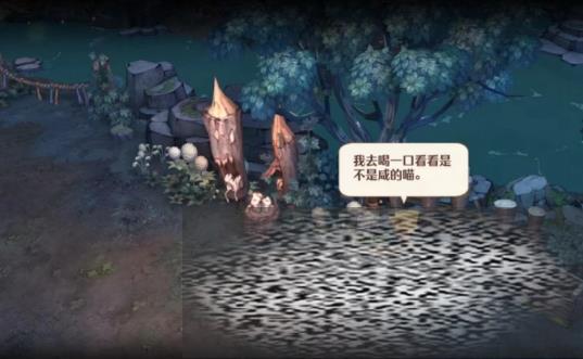 ɭ֮ô 淨