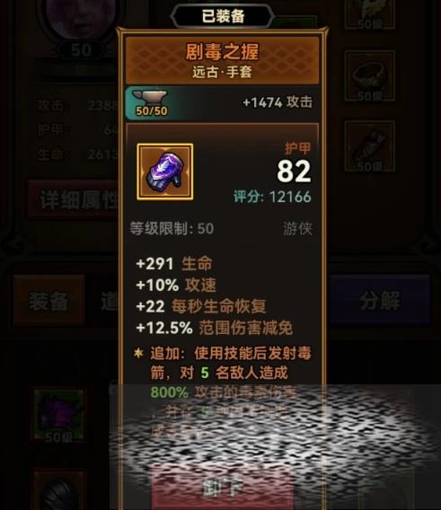 ½ش䷽ ½װ乥