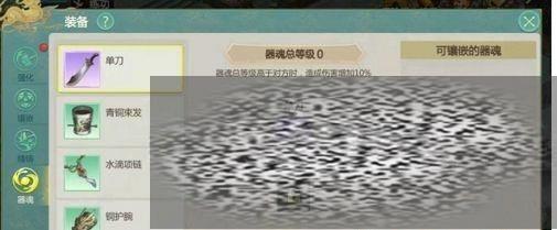 Դ깥 Դ