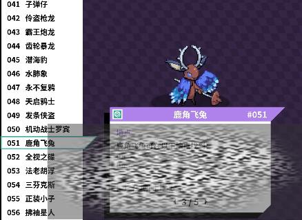 Ŵ¹Ƿô Ŵ¹Ƿý;