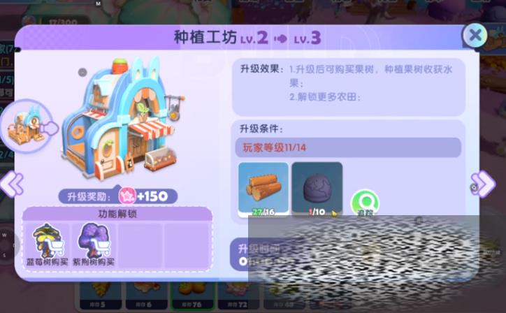 ԰ֲ淨 ԰ôֲ