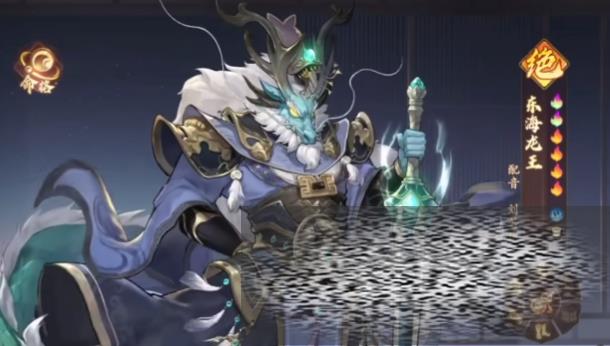 αʻжô 淨