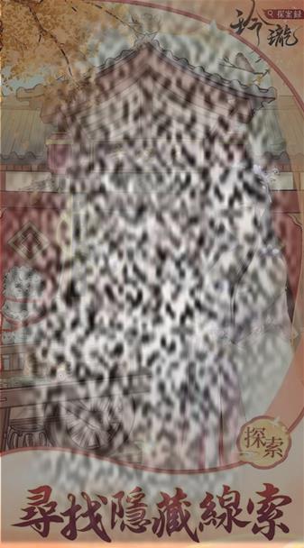 ̽¼Щ ̽¼淨