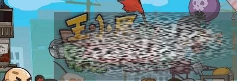СݵݱսЩ Сݵݱսʽ