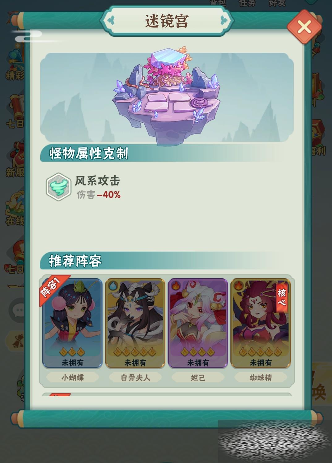 «޴ս4ô «޴ս4ش򷨹