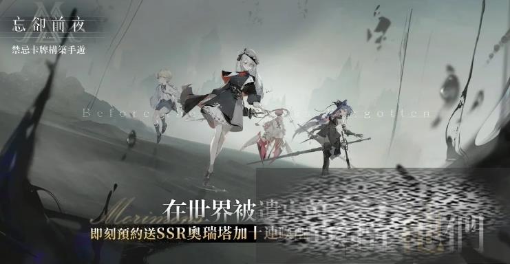 ȴǰҹʲôʱ ȴǰҹʱ