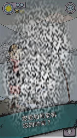ҵĺ֮Ȫ˭ ҵĺ֮Ȫսɫ