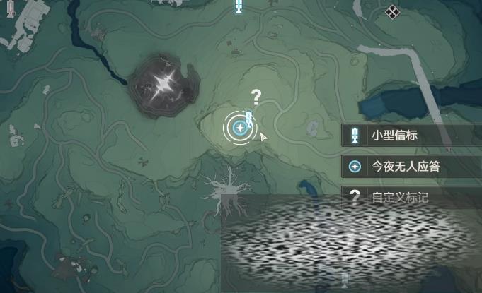 ҹӦô ҹӦ