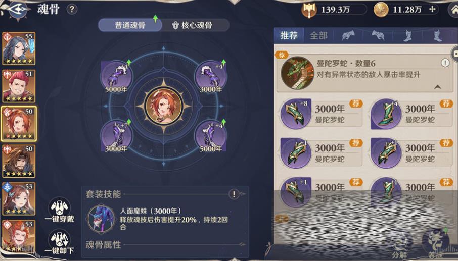 ޴½תʱջ ޴½תʱջλȡ