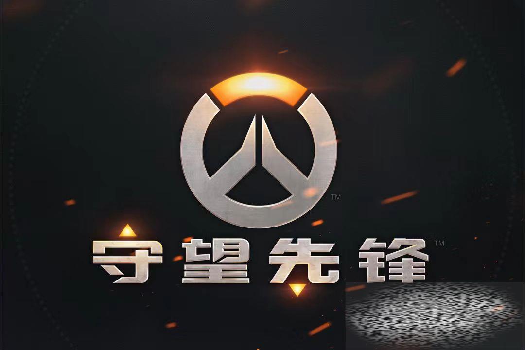 ȷô 淨