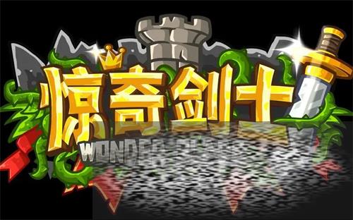 潣ʿǿӵʲô 潣ʿӵ㹥
